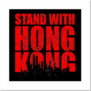 stand with hong kong tee Posters and Art